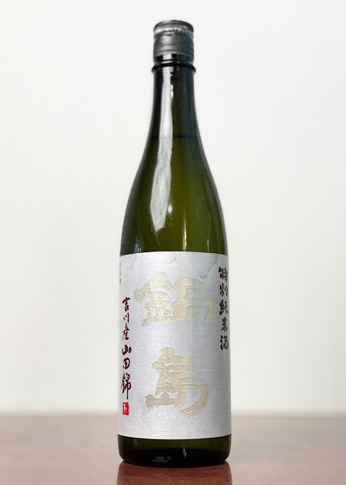 鍋島　特別純米酒　吉川産山田錦-1800